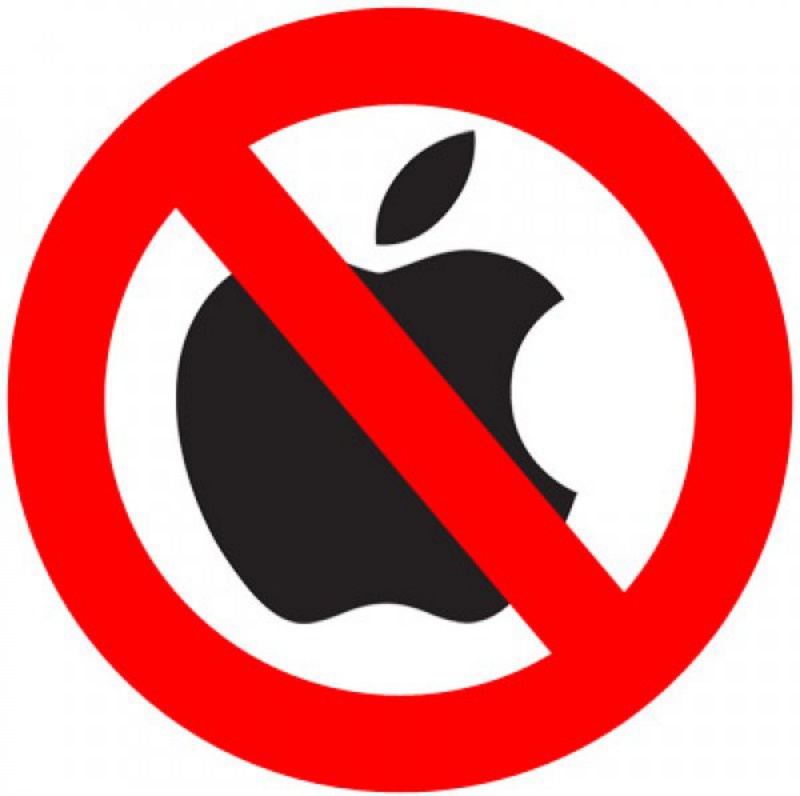 No Apple