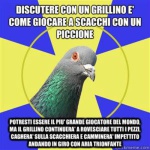 variazione-sul-piccione.jpg